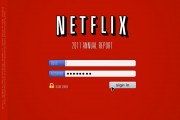 Netflix Annual Report
